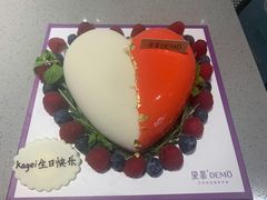 -DEMO黛慕蛋糕(三街两巷店)