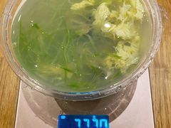 萝卜丝海蛎子汤-渔娘渔家丹东海鲜(东直门店)