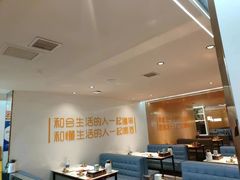 -寂寞的豆芽 蒙古原切大串(金宇店)