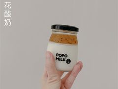 桂花酸奶-ICEPOPO MILK(玖洲道店)