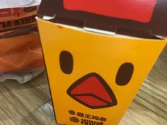 -汉堡王(SKLP店)
