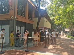 -% Arabica阿拉比卡咖啡(武汉天地店)