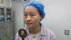 点击看大图 体验前-广州健丽·去眼袋医疗美容机构