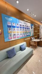 -杭州贝瑞斯美华妇儿医院·早孕·产检·儿科