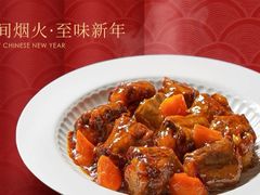 -京八大楼·京剧·烤鸭(三里屯店)