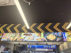 -徐妹串串香(春熙路店)