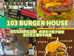-镇江宝龙广场