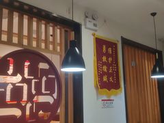 -南城香·饭香串香馄饨香(赵公口店)