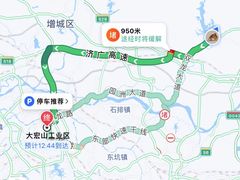 -满記土窑烧鷄波浪山莊