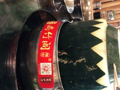 -尚竹阁冬瓜盅·18年地标美食(平洲店)