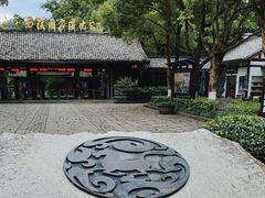 -西溪国家湿地公园