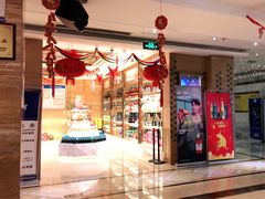 -欢乐空间KTV(奥山世纪城店)