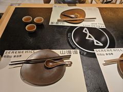 -山缓缓火锅(苏州仁恒仓街店)