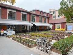 -Money Shops(愚园路店)