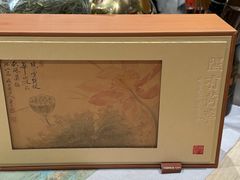 -先春西湖龍井•九曲红梅(杭大路店)