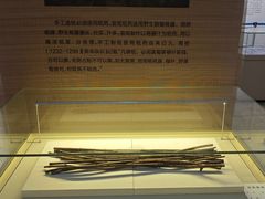 -中国宣纸文化园