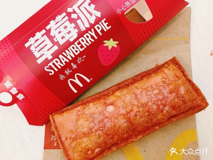 肯德基(银泰店)图片 - 第31张