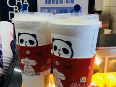 -茶百道(京溪店)