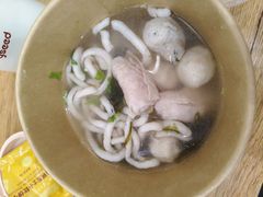 -非遗·十八曲鱼饺(西马总店)