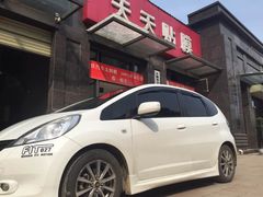 -Quantum量子膜·隐形车衣·玻璃贴膜·天天贴膜示范店