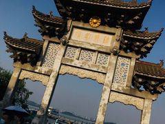 -无锡新湖铂尔曼大酒店