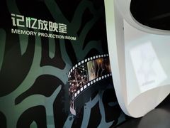 -松江科技馆