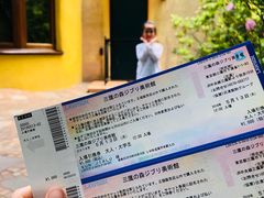 -三鹰之森吉卜力美术馆