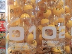 -元气寿司(新城市广场店)