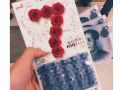 -中国福利彩票中国体育彩票(南阳路店)