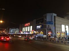 -利群商厦(台东店)
