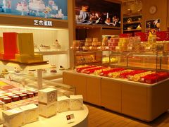 零售区-好利来(新华百货店)