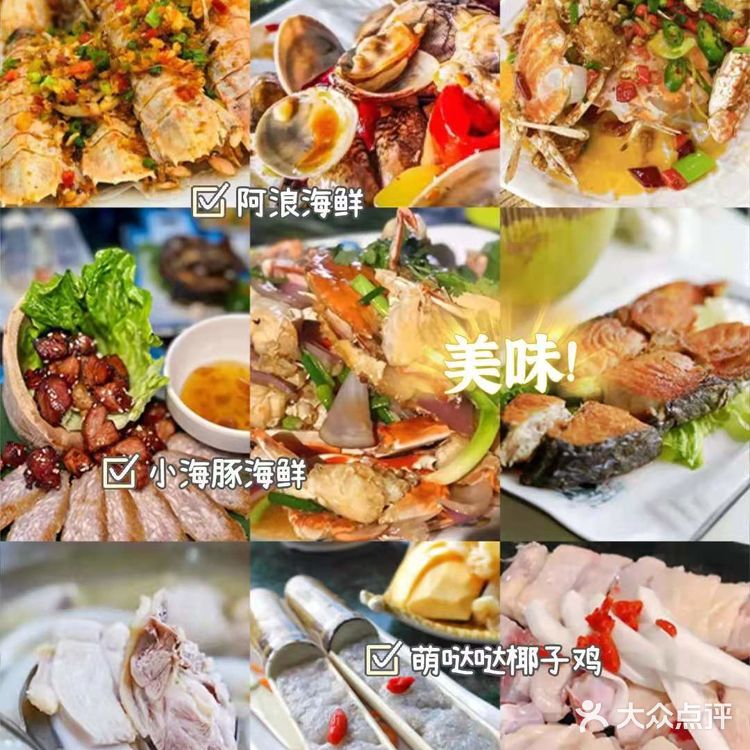 个人观点向~三亚三家免税店的优势点劣势点