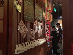 -醉虎传(南锣鼓巷店)
