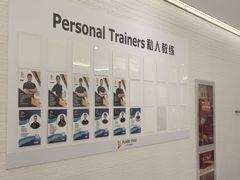 -FLARE STAR FITNESS(复地活力城店)