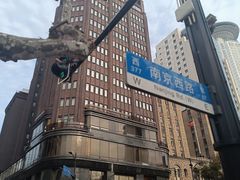 -上海国际饭店