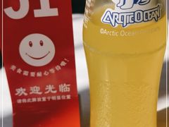 -海平馄饨(逍遥二路店)