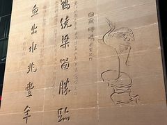 -白鹤梁水下博物馆