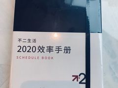 -矢量咖啡(杭州万象城店)