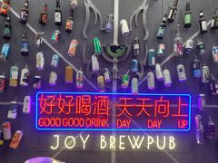 -得欢咖啡&精酿