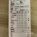 凑凑火锅｜心中的天一广场性价比top1