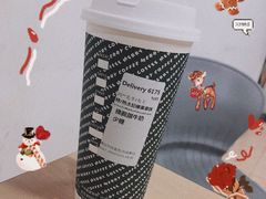 -星巴克(成都太古里二店)