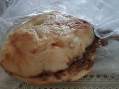 -老西关黄老太牛肉烧饼