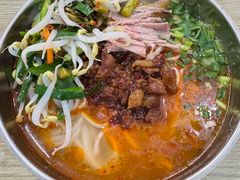 -巍山𤆵肉饵丝