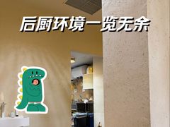 -蟹家大院 · 独揽江景(滨江店)