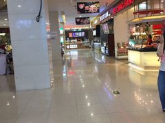 -天虹购物中心(石路店)