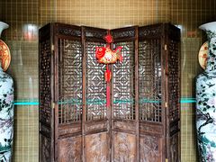 -锦江中华村农家乐饭庄