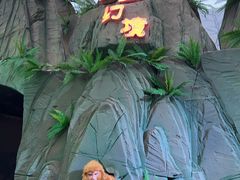 -成都欢乐谷