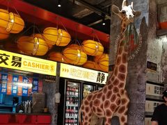 -神府路壹号·海鲜烧烤·砂锅粥·锅物(三坊七巷店)