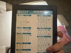 -金色印象·4K影院式足体养生(南滨印象店)