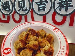 -吉祥馄饨(上海斜土店)